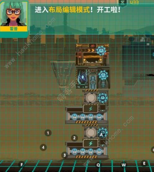 假未来材料怎么获取快5