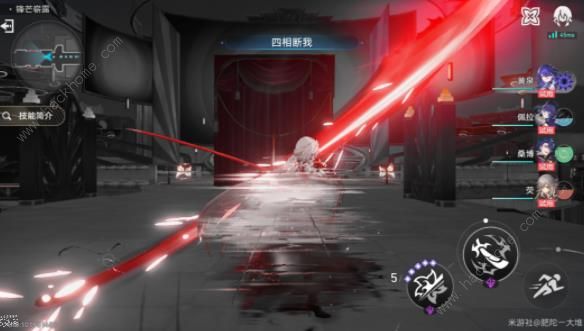 崩坏星穹铁道修罗雪姬和天斩无斩成就怎么得3