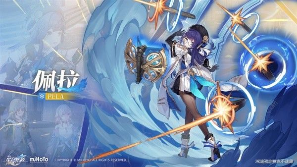 崩坏星穹铁道2.1黄泉配队攻略1