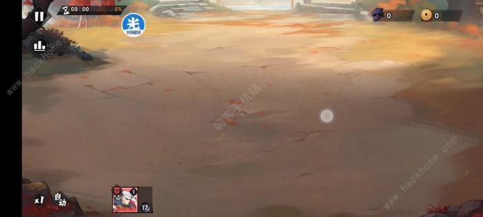 武侠大明星暴击和会心有什么不同6