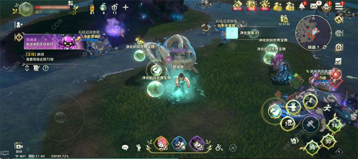 二之国交错世界混沌之门在哪2