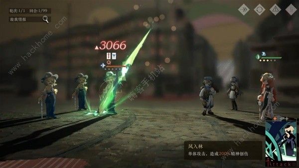 重返未来1999齿轮之外适合哪个角色7