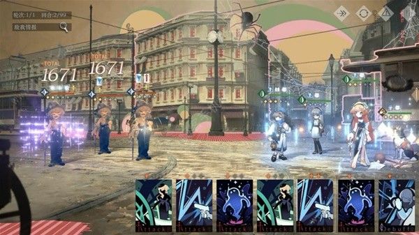 重返未来1999齿轮之外适合哪个角色10