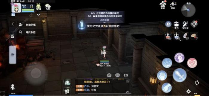 仙境传说爱如初见货币获取攻略2