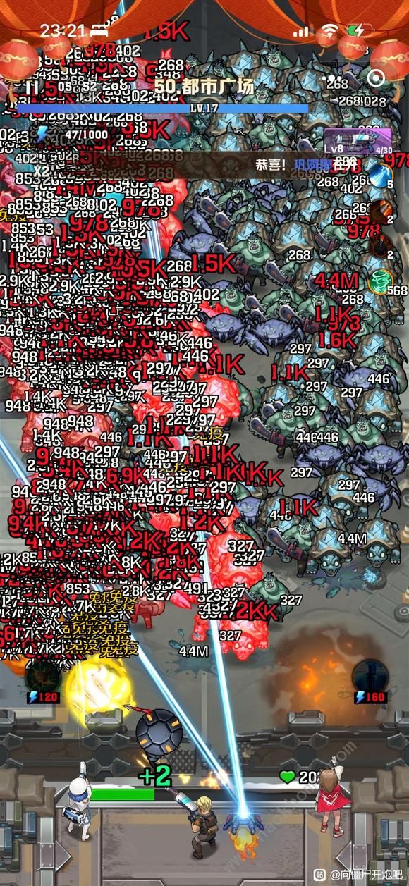 向僵尸开炮新手钻石怎么获取更多_向僵尸宣战攻略