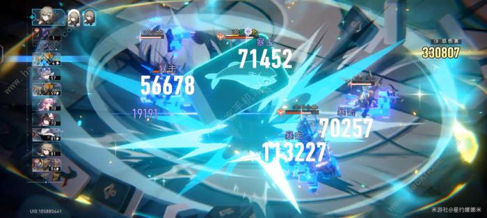 崩坏星穹铁道青雀量子战舰带攻击还是量子球1