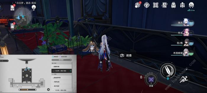 崩坏星穹铁道匹诺康尼隐藏成就有哪些2