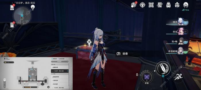 崩坏星穹铁道匹诺康尼隐藏成就有哪些4