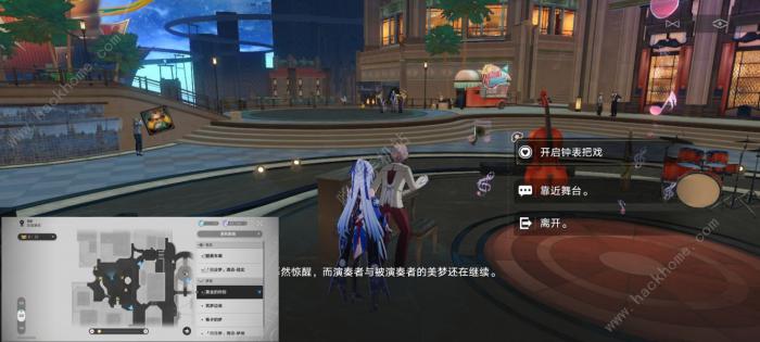 崩坏星穹铁道匹诺康尼隐藏成就有哪些6