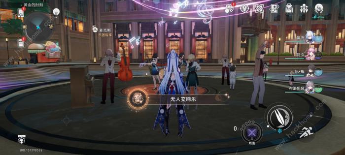 崩坏星穹铁道匹诺康尼隐藏成就有哪些8