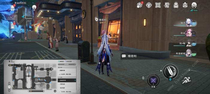 崩坏星穹铁道匹诺康尼隐藏成就有哪些9