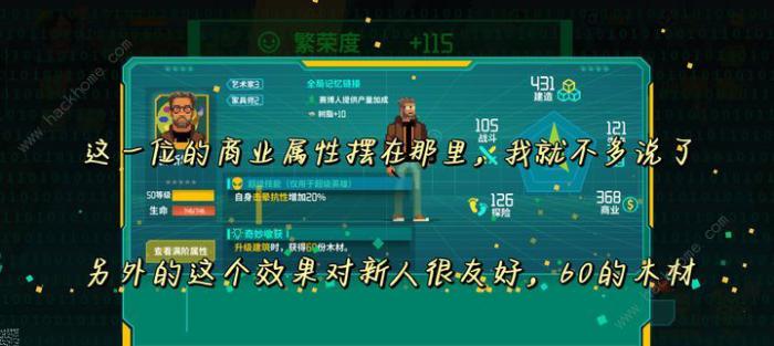 假未来初始十连怎么抽9