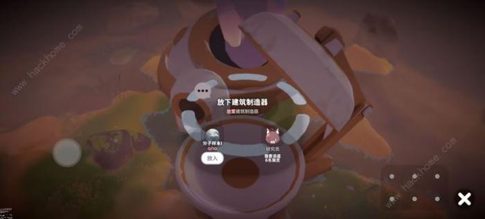 奇蛋生物猫娘概率低是怎么回事1