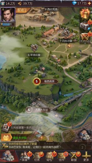 破晓的曙光战力怎么提升_曙光破晓之前