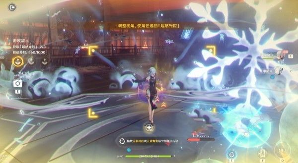 原神关键打击的效能怎么过4