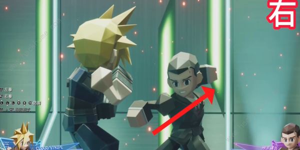 最终幻想7重生3D斗士神罗课长怎么打3