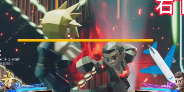 最终幻想7重生3D斗士神罗课长怎么打4