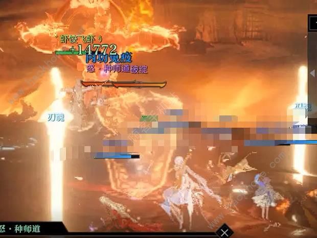 逆水寒宗师试炼种师道怎么打10