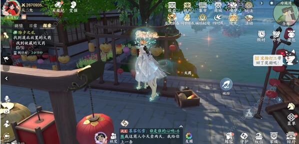 浮生忆玲珑除夕之乱被藏的火药在哪5