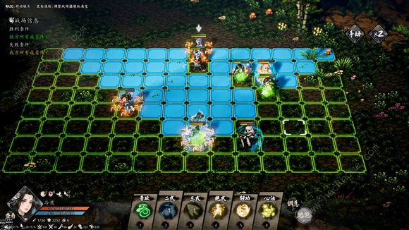 逸剑风云决极难初遇白惟一攻略1