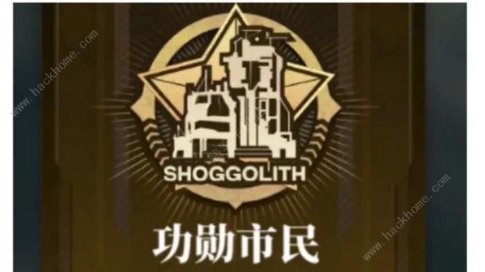 雷索纳斯城市荣誉怎么提升_雷索在哪