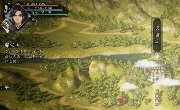 逸剑风云决武当禁地怎么去1