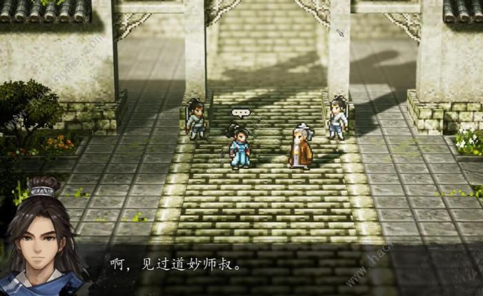 逸剑风云决武当禁地怎么去2