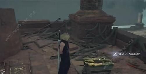 最终幻想7重生破流者怎么得6