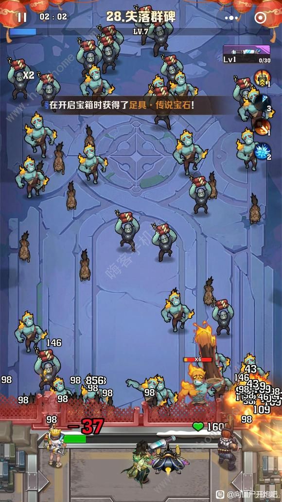 向僵尸开炮五大清兵技巧2