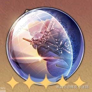 崩坏星穹铁道2.0姬子怎么出装8