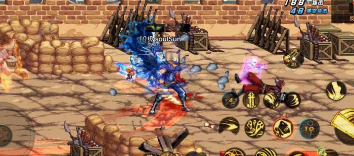 dnf手游国服满级多少级2