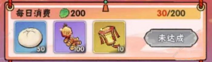 侠客梦亲密度怎么刷1