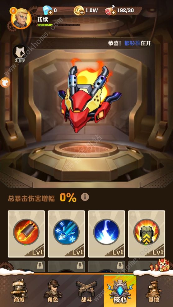 向僵尸开炮深渊怎么打2