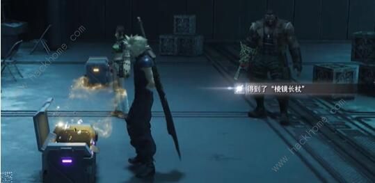 最终幻想7重生棱镜长杖怎么得1