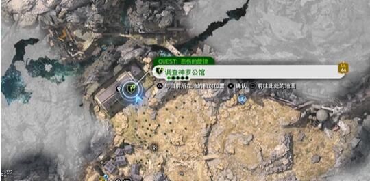 最终幻想7重生棱镜长杖怎么得4