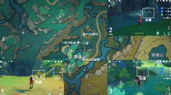 原神璃月沉玉谷10个仙像解谜攻略7