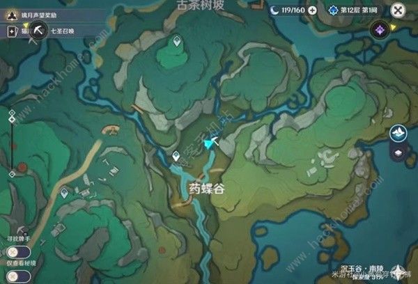 原神沉玉谷13个挖掘宝箱点在哪17