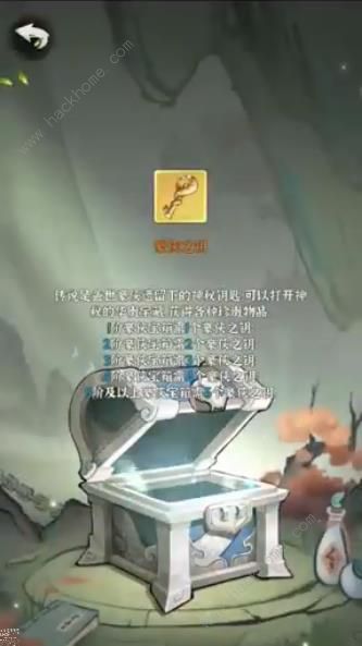 侠客梦抽15阶有什么技巧2