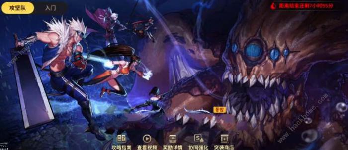 dnf手游魔力结晶刷哪个图多5