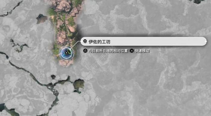 最终幻想7重生寄托在武器上的愿望任务怎么做2