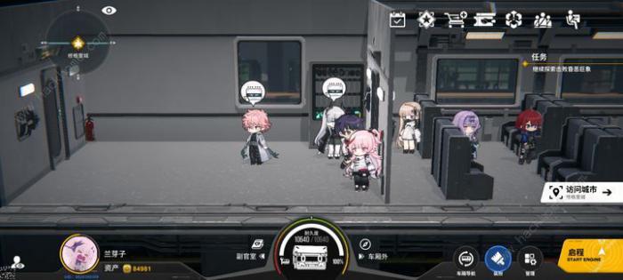 雷索纳斯金色装备怎么得2