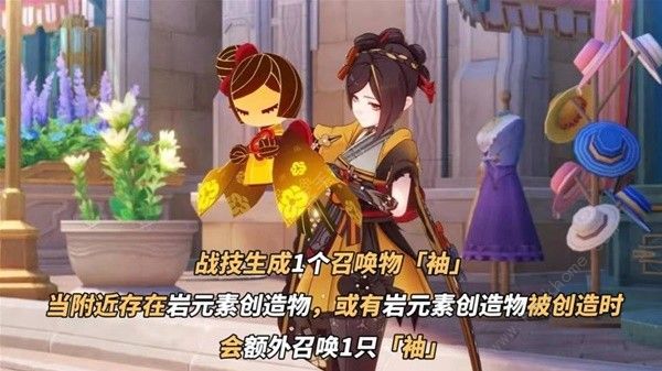 原神千织值得入队吗3