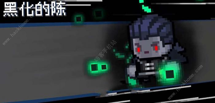 元气骑士前传气宗角色怎么解锁1