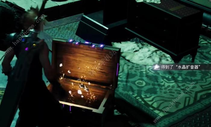 最终幻想7重生水晶扩音器怎么得6