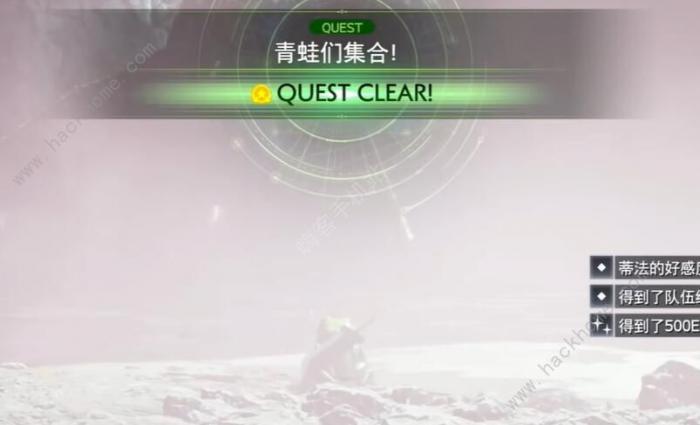 最终幻想7重生青蛙们集合任务怎么做_最终幻想7重生搜寻怪物在哪