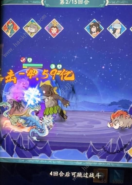 寻道大千弱化爆伤怎么搭配1