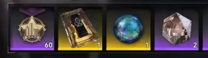 雷索纳斯19升20级电力材料怎么得7