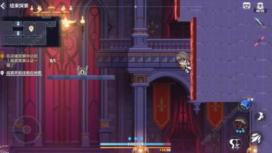 崩坏3数海寻馔苍凉古堡宝箱收集攻略3