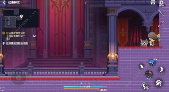 崩坏3数海寻馔苍凉古堡宝箱收集攻略6