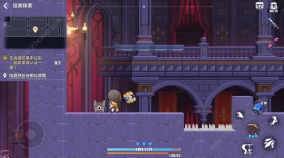 崩坏3数海寻馔苍凉古堡宝箱收集攻略7